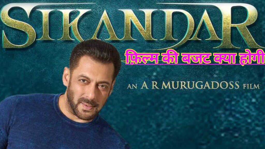 Sikandar Movie 